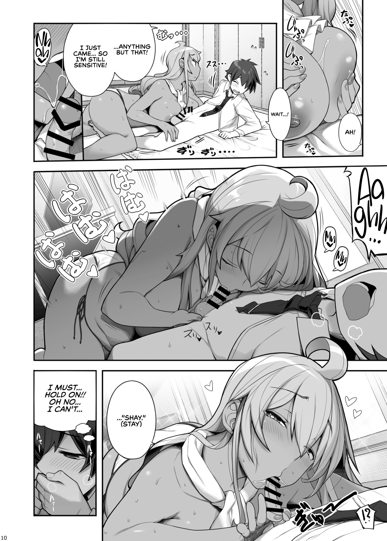 Hentai Manga Comic-Being Treated Like a Pet by a Sexy & Quiet Onee-San-Read-10